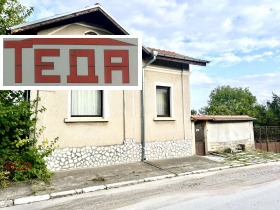 Casa Varbechnica, região Vratsa