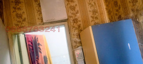 ������� ���� | Imot.bg � ����� ������ 8
