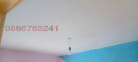 ������� ���� | Imot.bg � ����� ������ 4