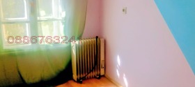 ������� ���� | Imot.bg � ����� ������ 11