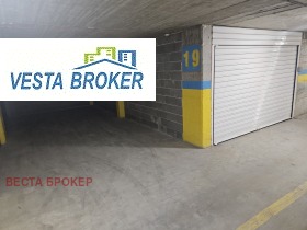 На продаж Гараж