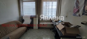 ������� ����. ��������� | Imot.bg � ����� ������ 8