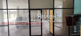 ������� ����. ��������� | Imot.bg � ����� ������ 4