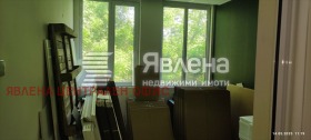 ������� ����. ��������� | Imot.bg � ����� ������ 5