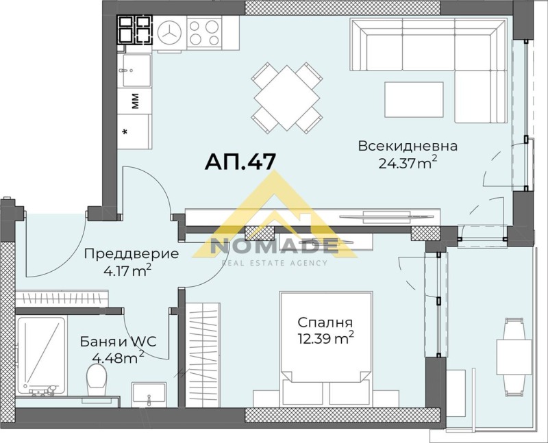 Продава  2-стаен град Пловдив , Христо Смирненски , 75 кв.м | 27751183 - изображение [4]