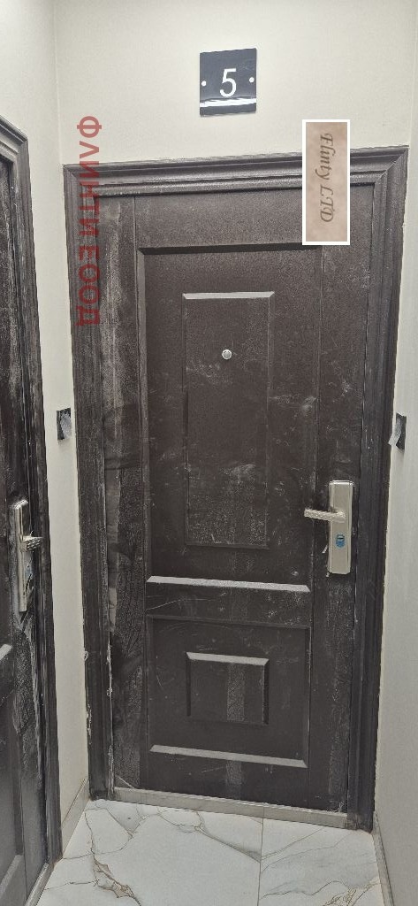 Продава 2-СТАЕН, гр. Велико Търново, Бузлуджа, снимка 12 - Апартаменти - 53837507