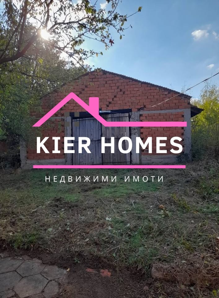 Продава КЪЩА, гр. Симеоновград, област Хасково, снимка 5 - Къщи - 52225170