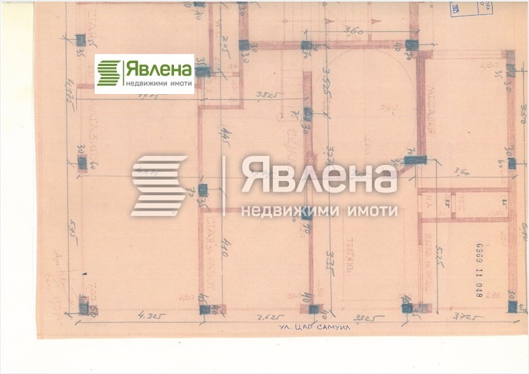 Продава  Магазин град София , Център , 191 кв.м | 94635415 - изображение [2]