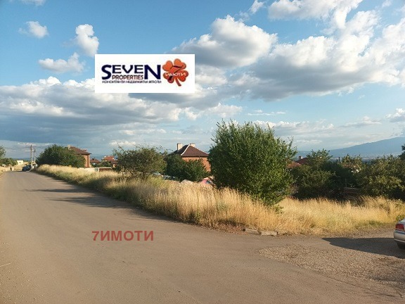 Продава  Парцел град София , Кремиковци , 1337 кв.м | 46117953 - изображение [2]