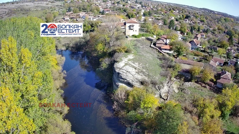 Продава ПАРЦЕЛ, с. Леденик, област Велико Търново, снимка 5 - Парцели - 52246241