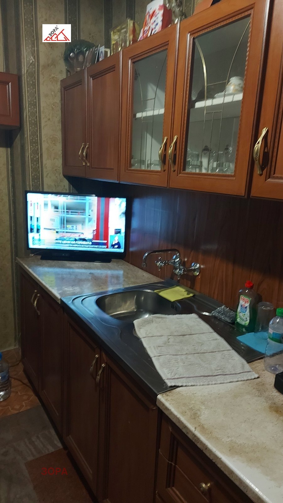 Продава 1-СТАЕН, гр. Враца, Дъбника