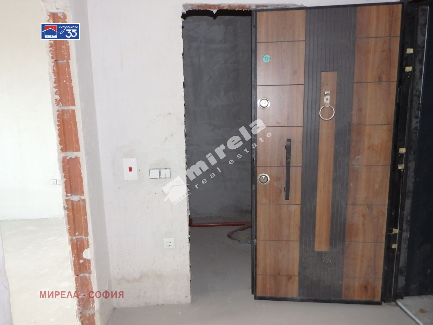 Продава 2-СТАЕН, гр. София, Хаджи Димитър, снимка 7 - Апартаменти - 55136451