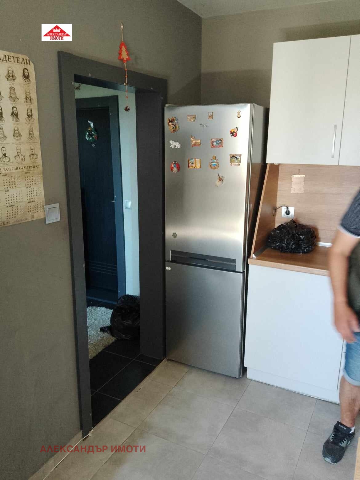 Продава 2-СТАЕН, гр. София, Люлин 7, снимка 17 - Апартаменти - 56236973