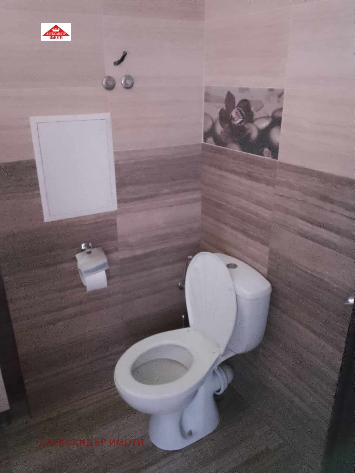 Продава 2-СТАЕН, гр. София, Люлин 7, снимка 13 - Апартаменти - 56236973