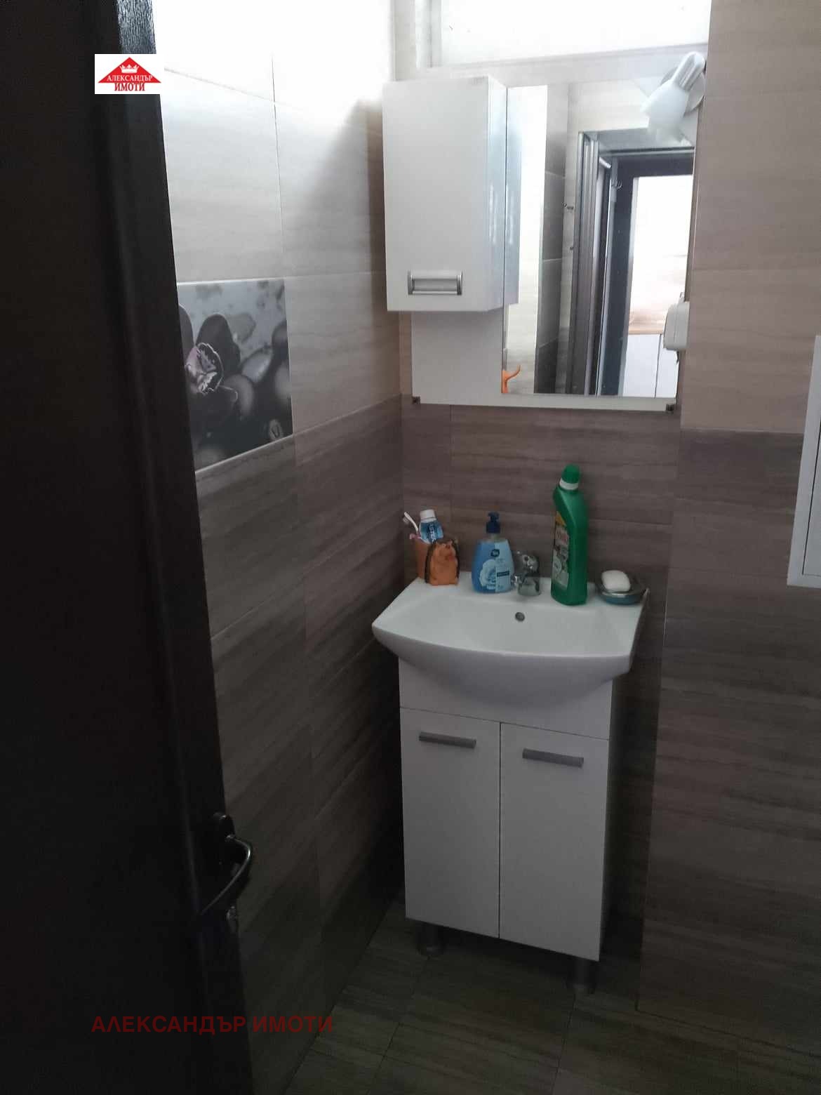 Продава 2-СТАЕН, гр. София, Люлин 7, снимка 15 - Апартаменти - 56236973