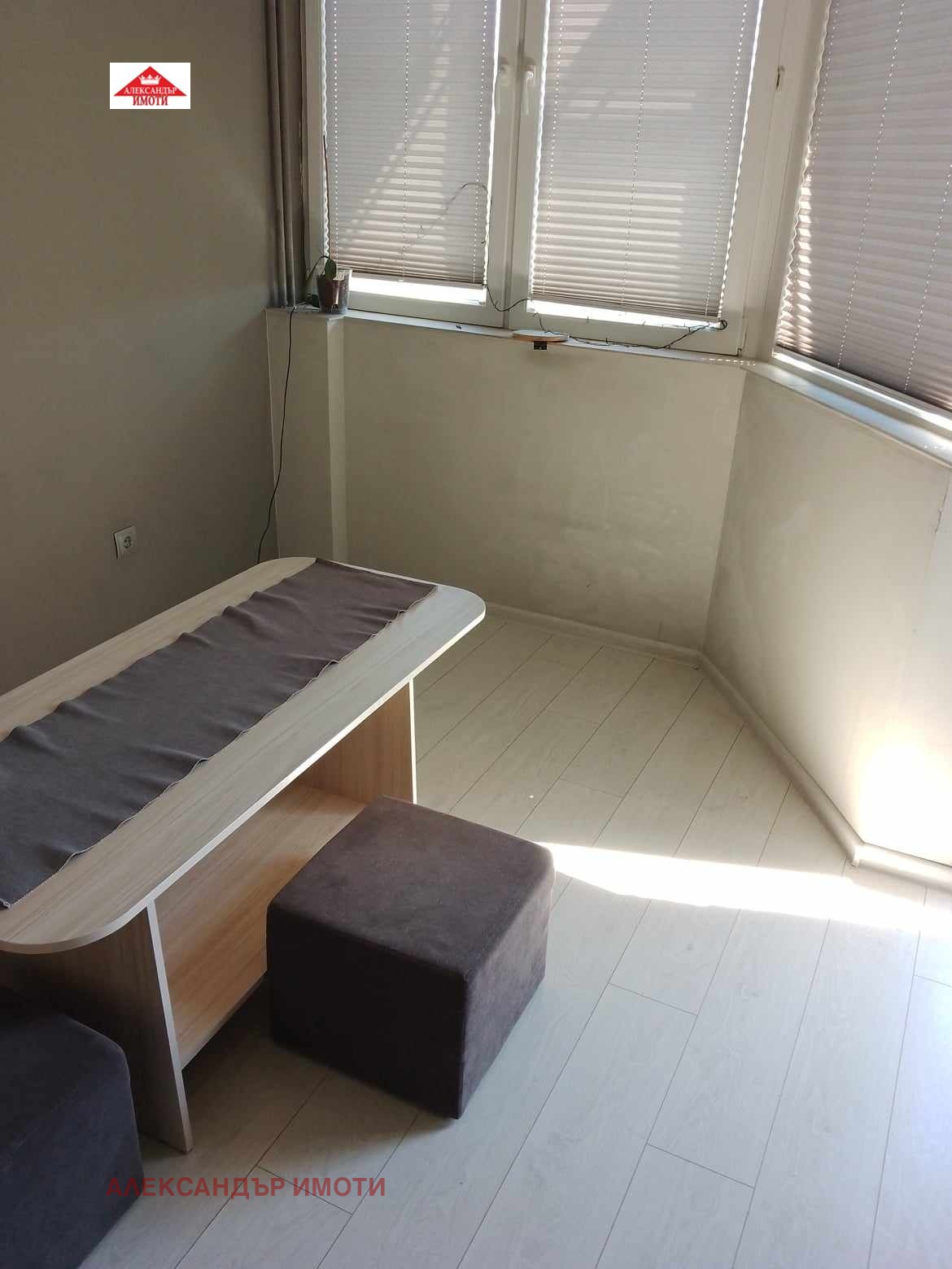 Продава 2-СТАЕН, гр. София, Люлин 7, снимка 16 - Апартаменти - 56236973