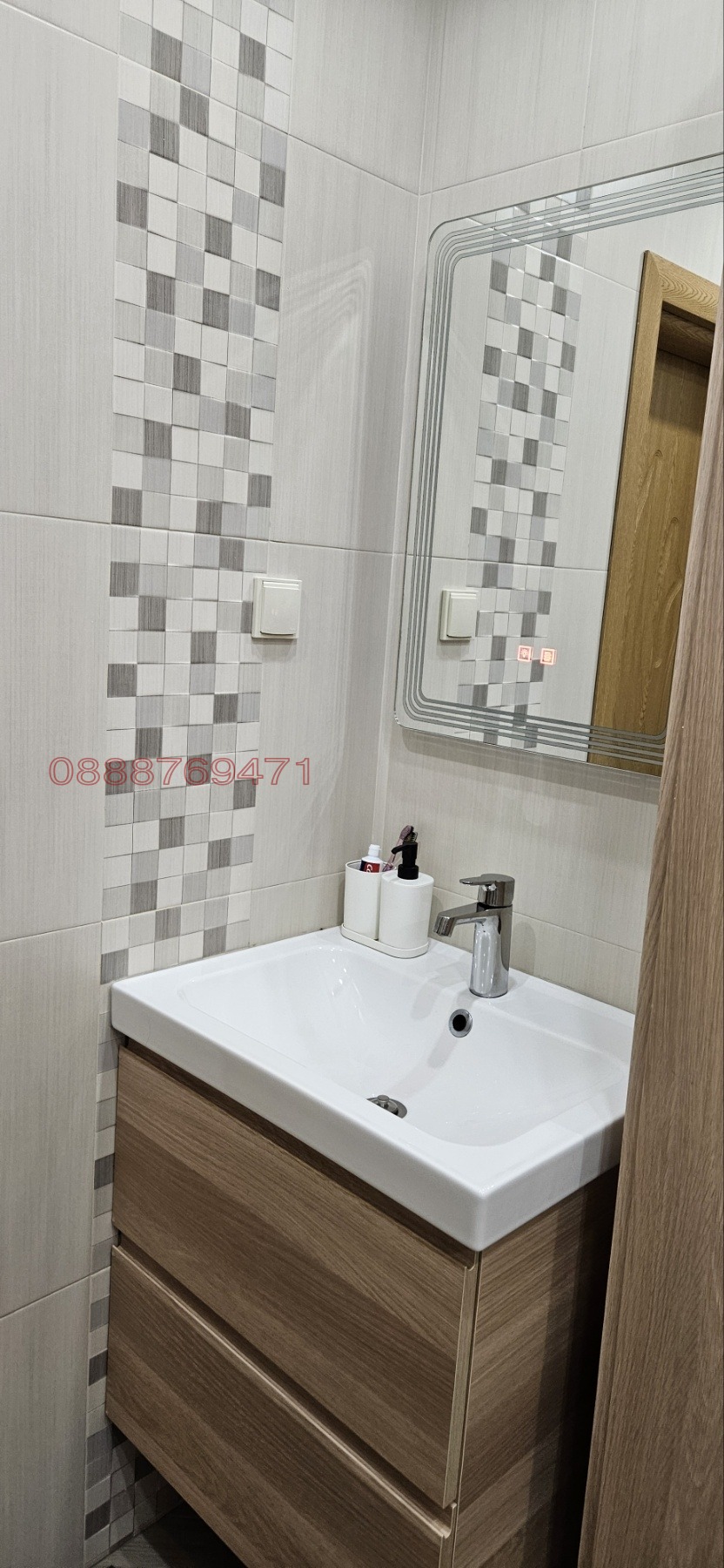 Продава 3-СТАЕН, гр. София, Левски Г, снимка 13 - Апартаменти - 55119556