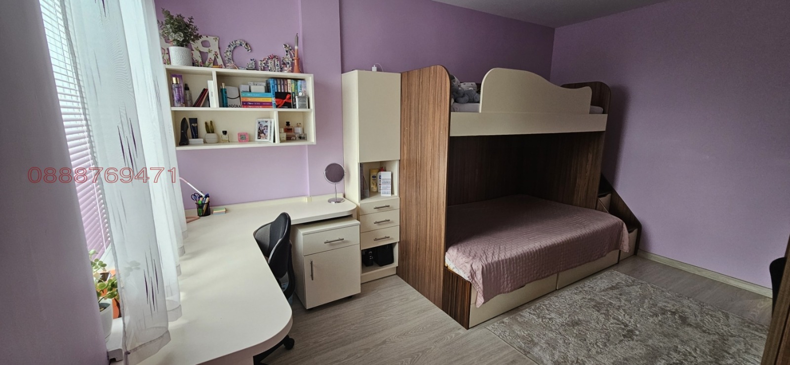 Продава 3-СТАЕН, гр. София, Левски Г, снимка 11 - Апартаменти - 55119556
