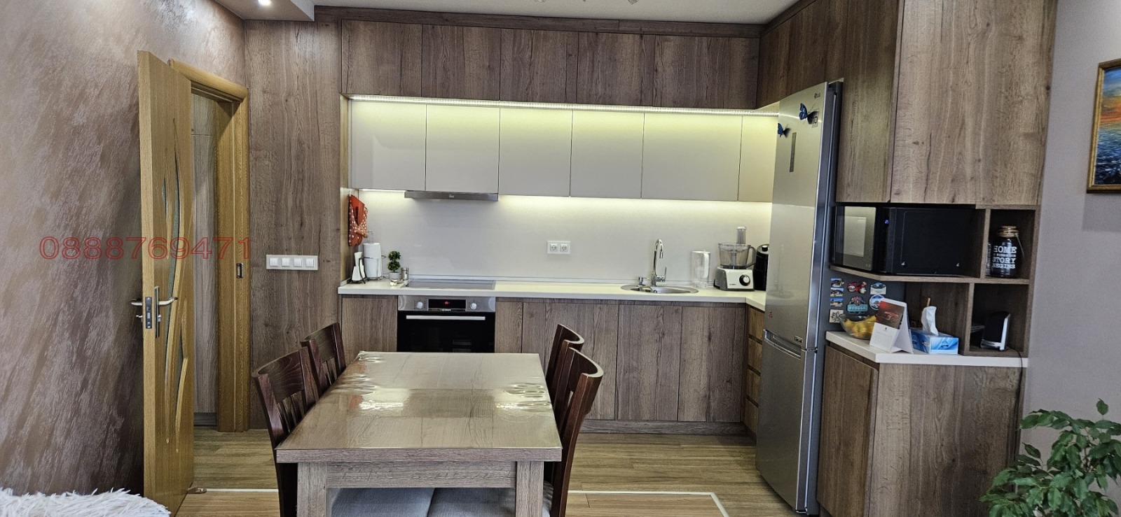 Продава 3-СТАЕН, гр. София, Левски Г, снимка 6 - Апартаменти - 55119556