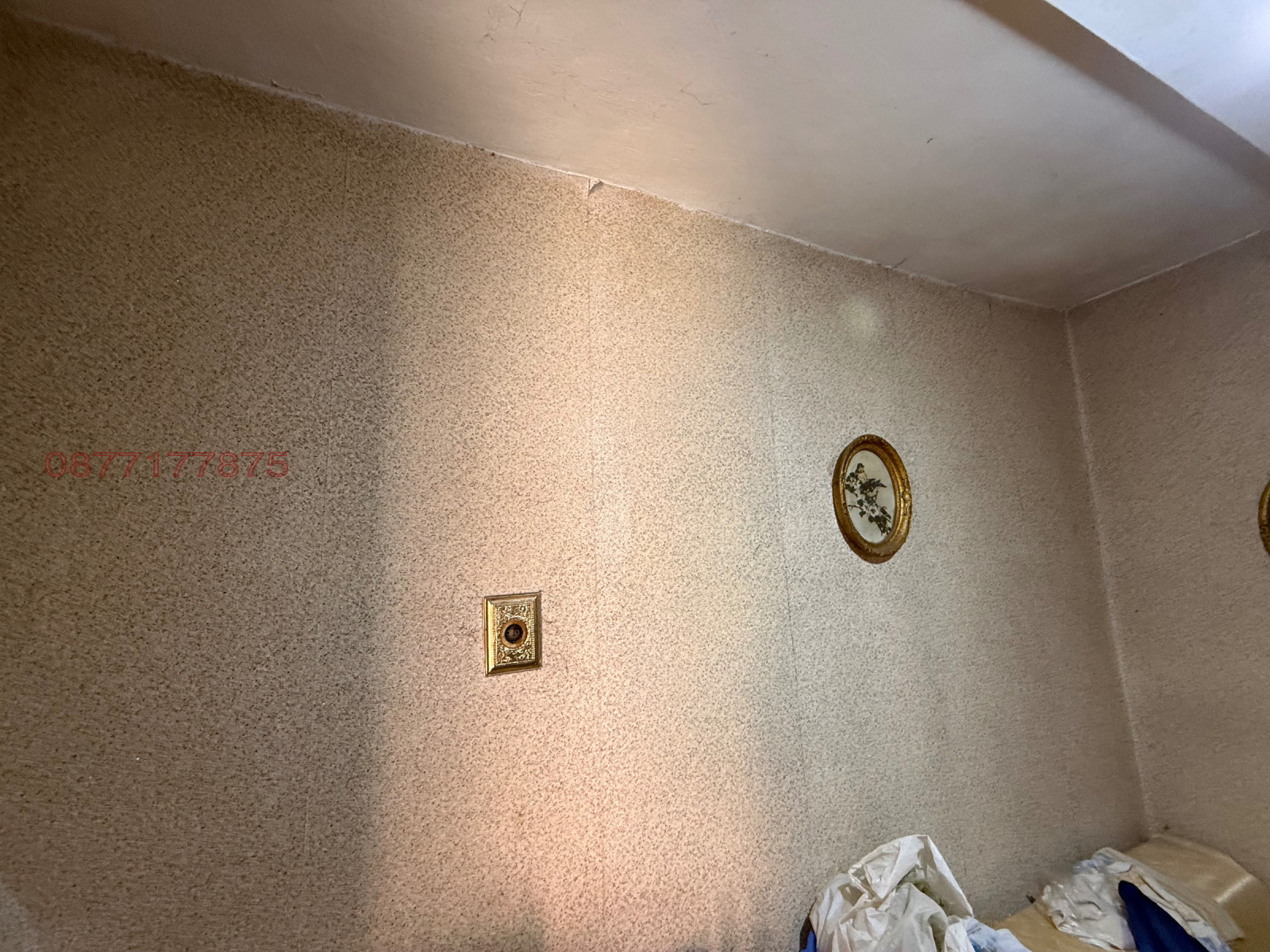 Продава КЪЩА, гр. Ловеч, Дикисана, снимка 8 - Къщи - 53698036