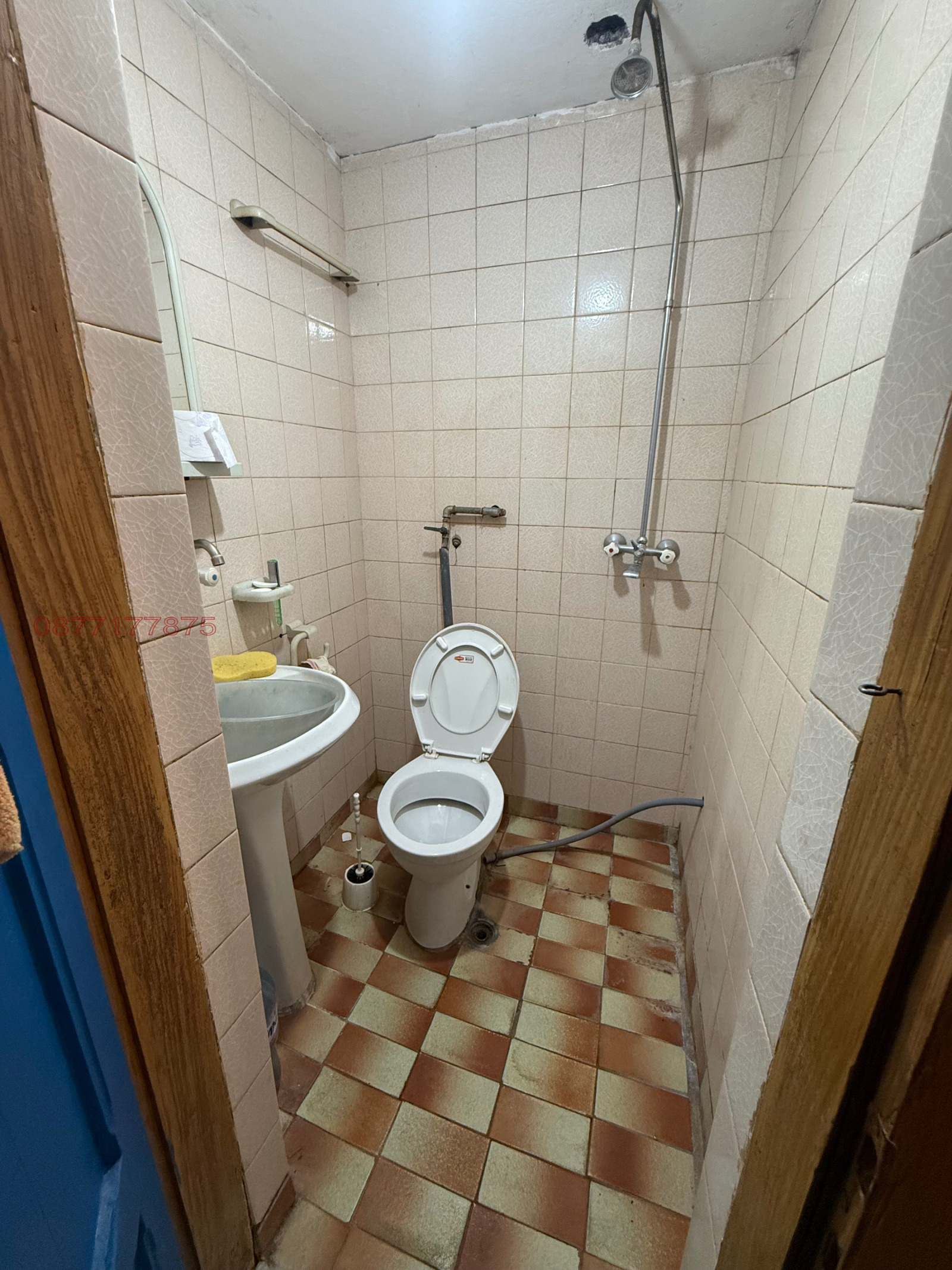 Продава КЪЩА, гр. Ловеч, Дикисана, снимка 6 - Къщи - 53698036