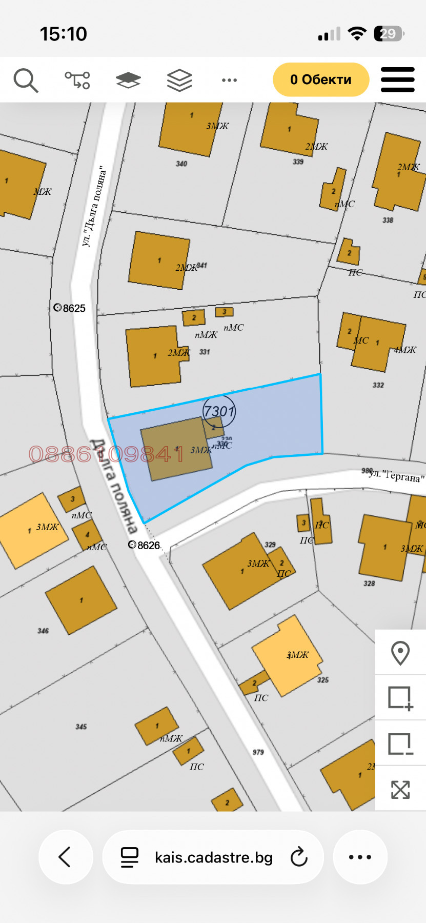 Продава КЪЩА, гр. София, с. Долни Пасарел, снимка 3 - Къщи - 54488365