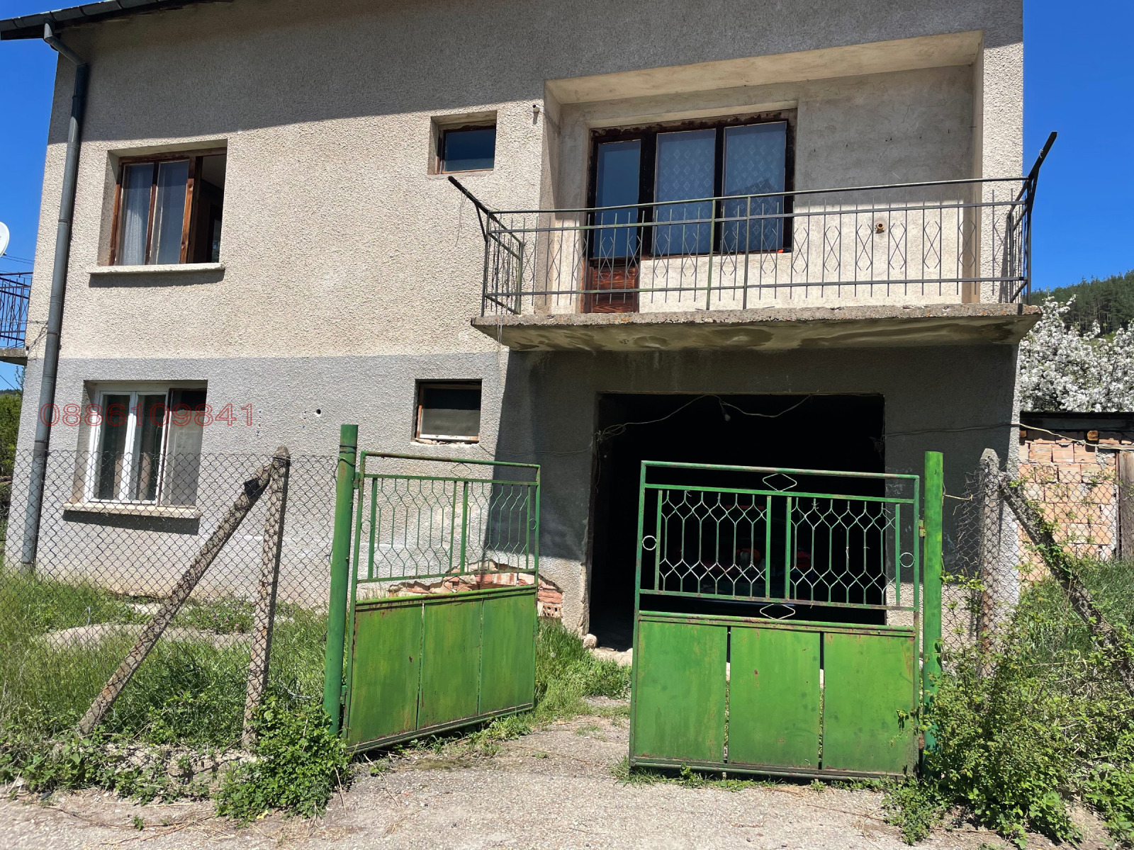 Продава КЪЩА, гр. София, с. Долни Пасарел, снимка 2 - Къщи - 54488365