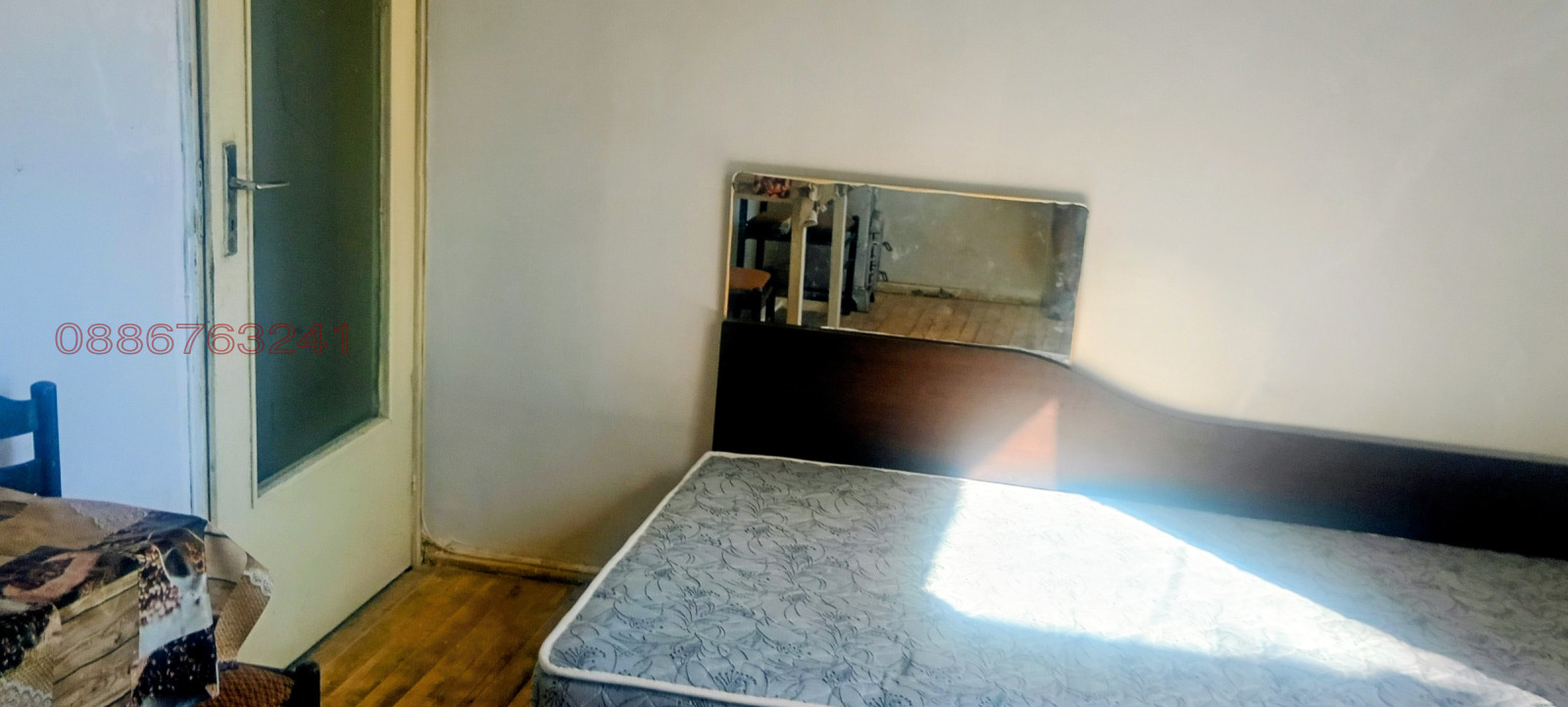 Продава КЪЩА, с. Водолей, област Велико Търново, снимка 5 - Къщи - 56106678