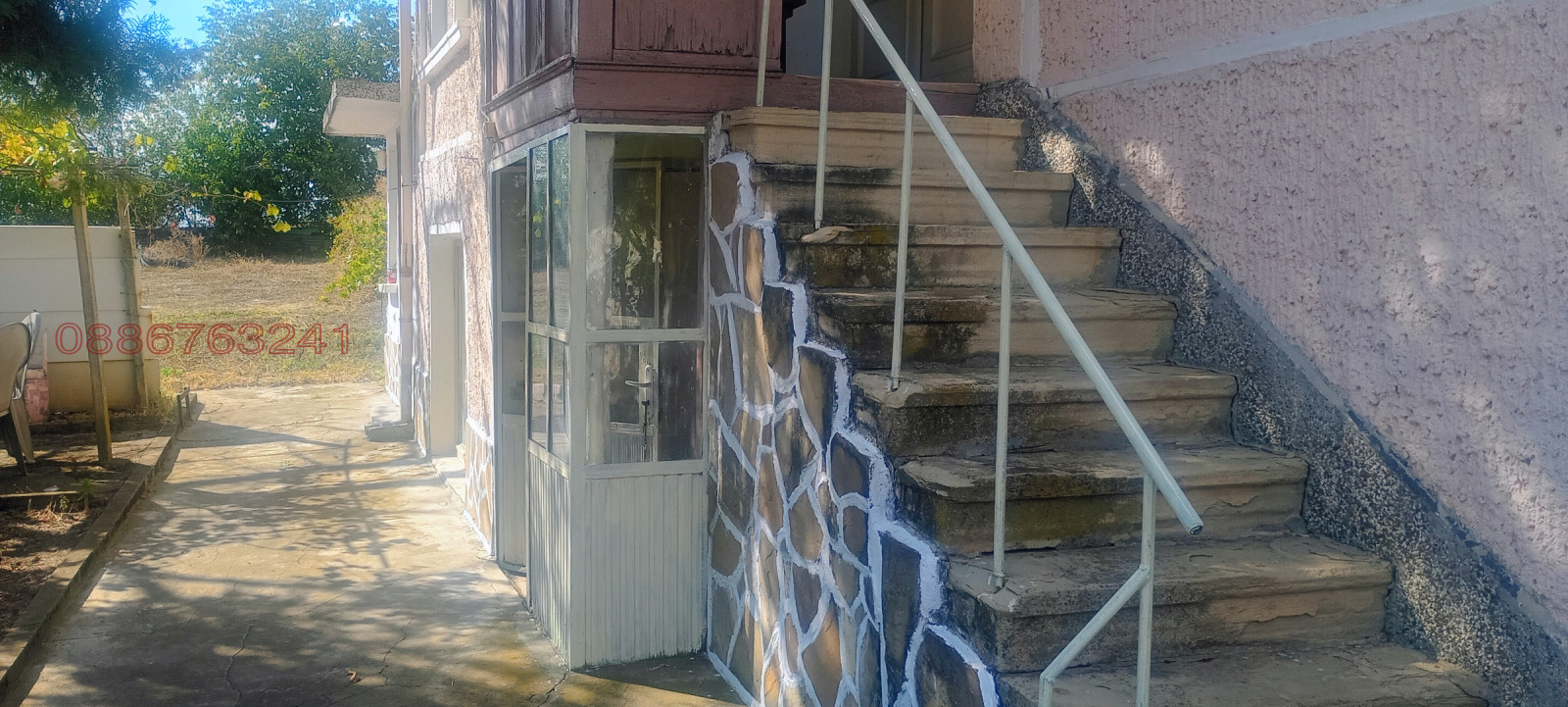 Продава КЪЩА, с. Водолей, област Велико Търново, снимка 2 - Къщи - 56106678