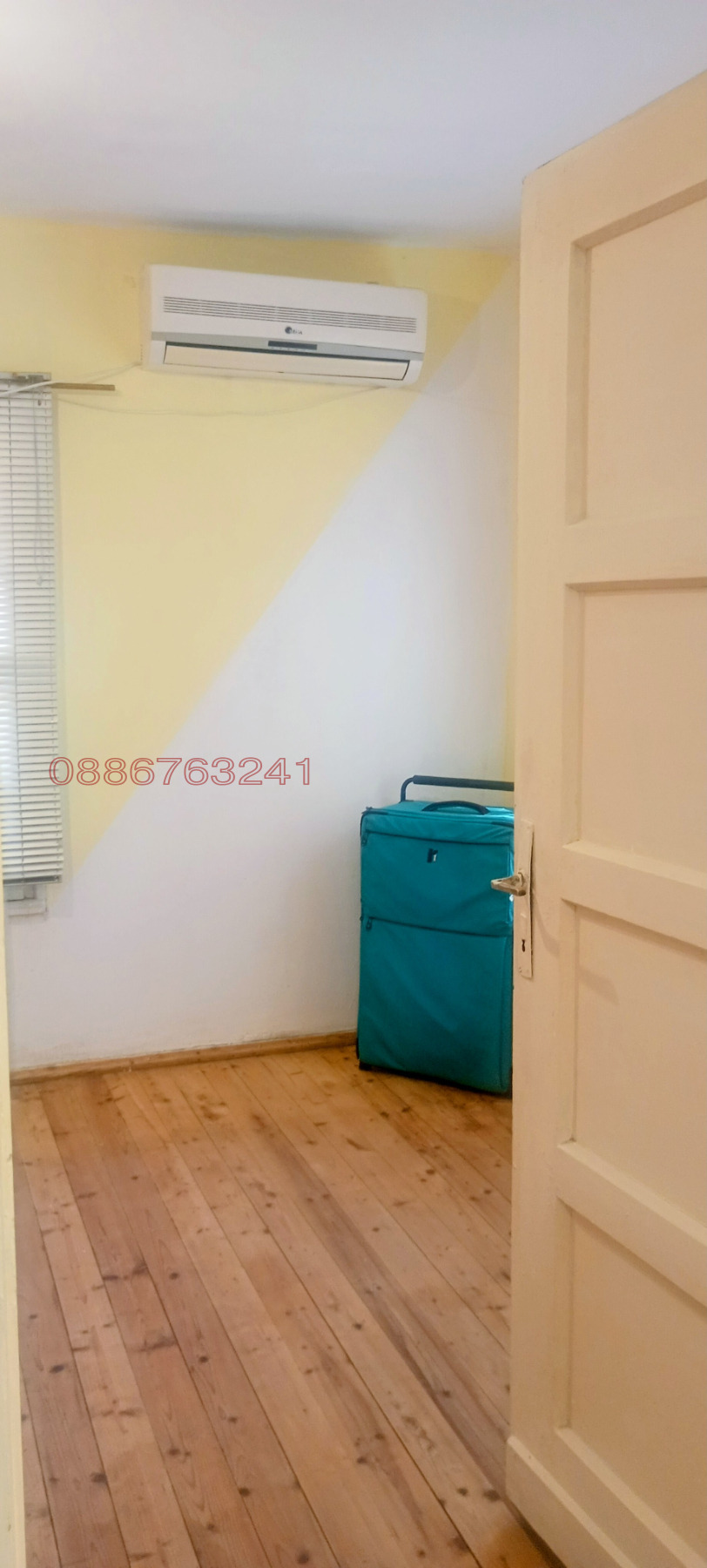 Продава КЪЩА, с. Водолей, област Велико Търново, снимка 9 - Къщи - 56106678