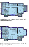 Продава 2-СТАЕН, гр. София, Манастирски ливади, снимка 5