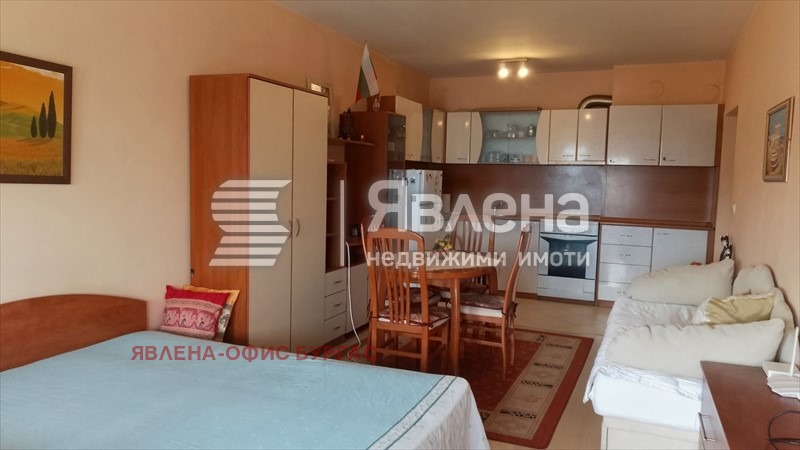 ������� 1-����� | Imot.bg � ����������� 2