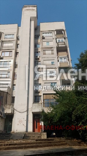 ������� 1-����� | Imot.bg � ����������� 12
