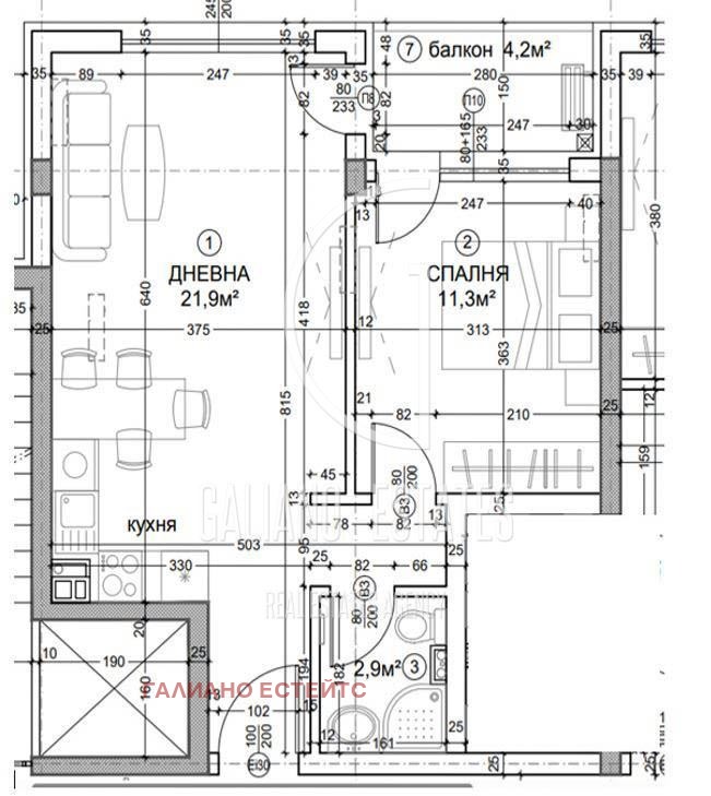 ������� 2-����� | Imot.bg � ����������� 2