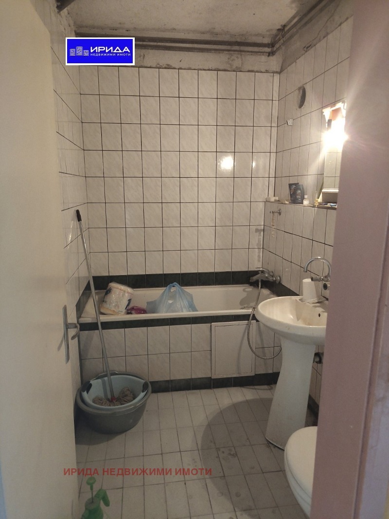 ������� 3-����� | Imot.bg � ����������� 8