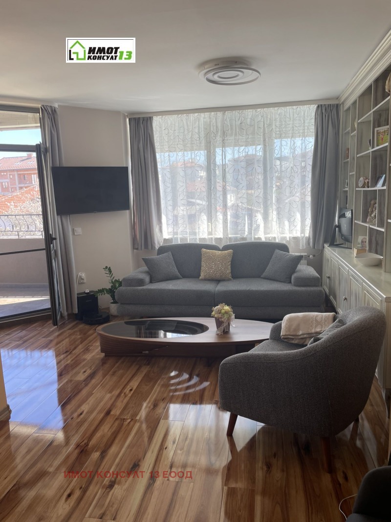 Продава 3-СТАЕН в град Плевен, Мара Денчева - 122 кв.м / 205 000 € » 400 945.15 лв., ИМОТ КОНСУЛТ 13 ЕООД