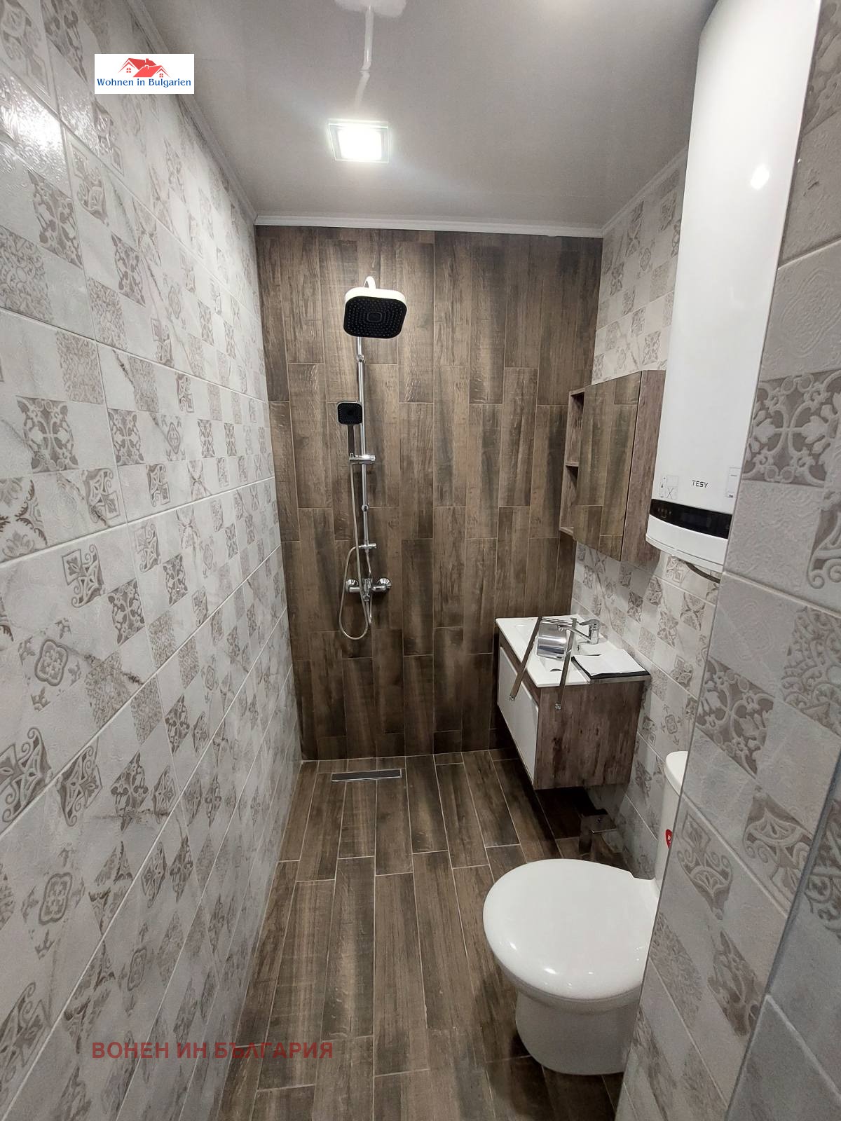 ������� 2-����� | Imot.bg � ����������� 5