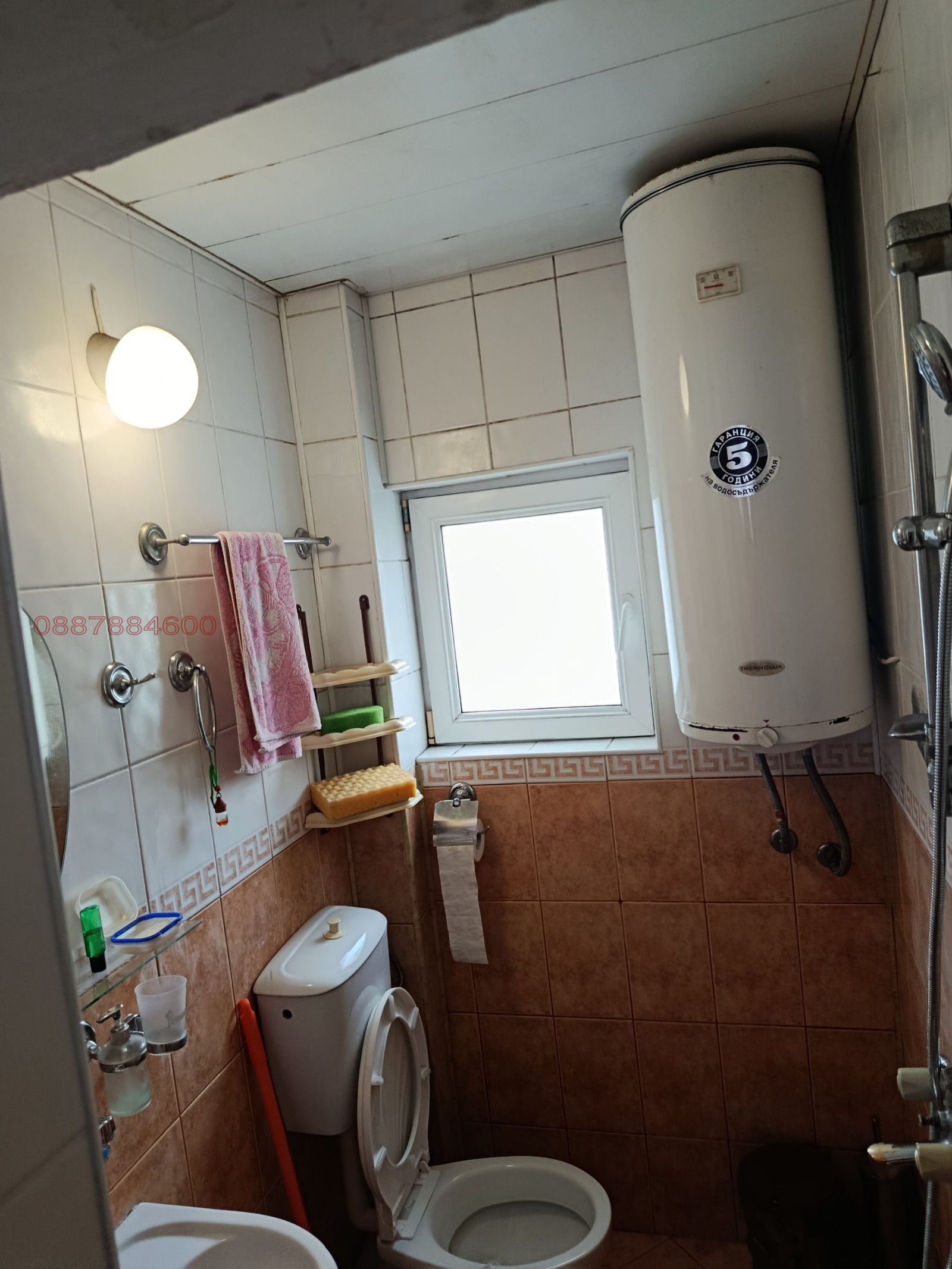 ������� 2-����� | Imot.bg � ����������� 11
