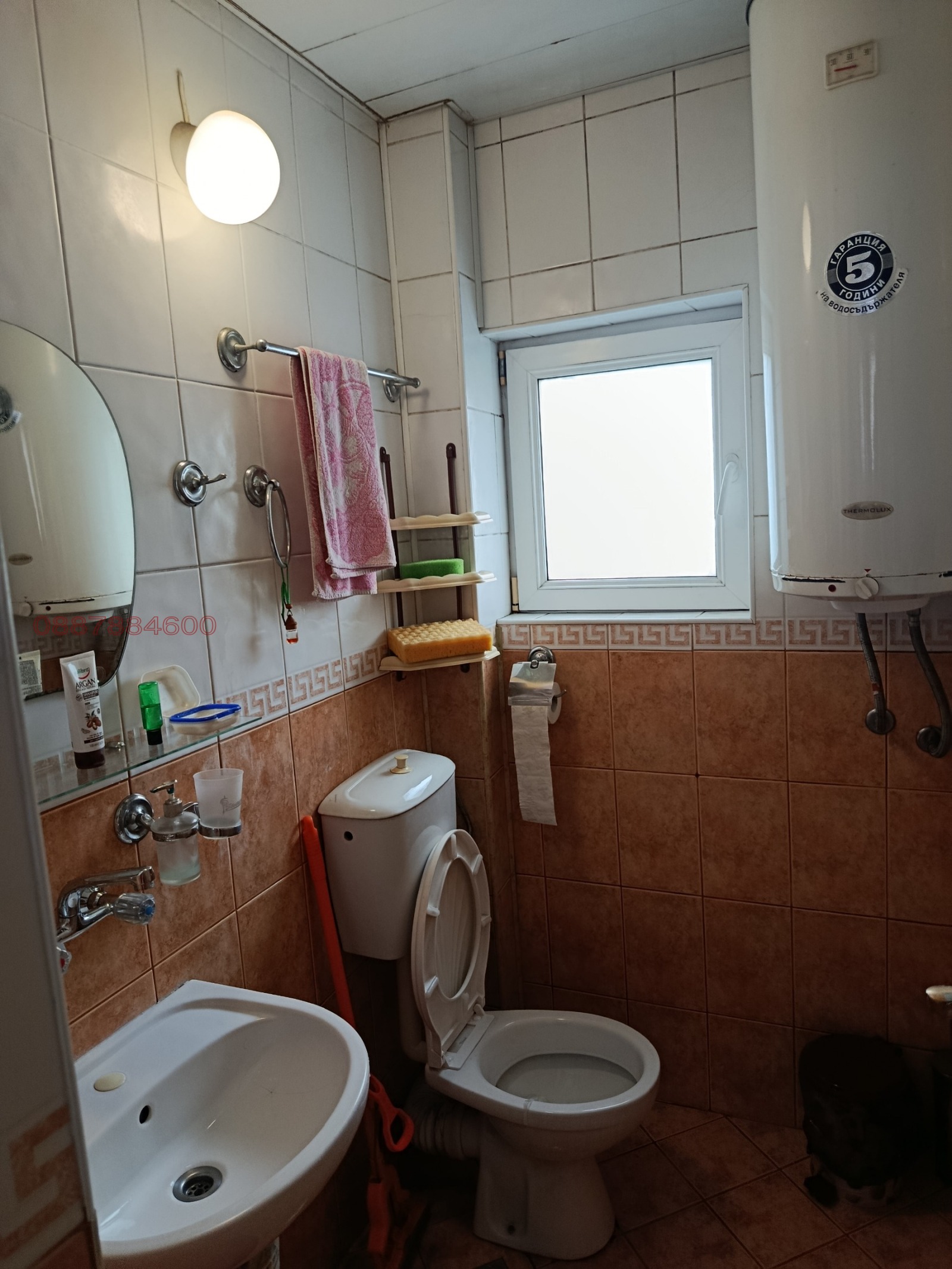 ������� 2-����� | Imot.bg � ����������� 10
