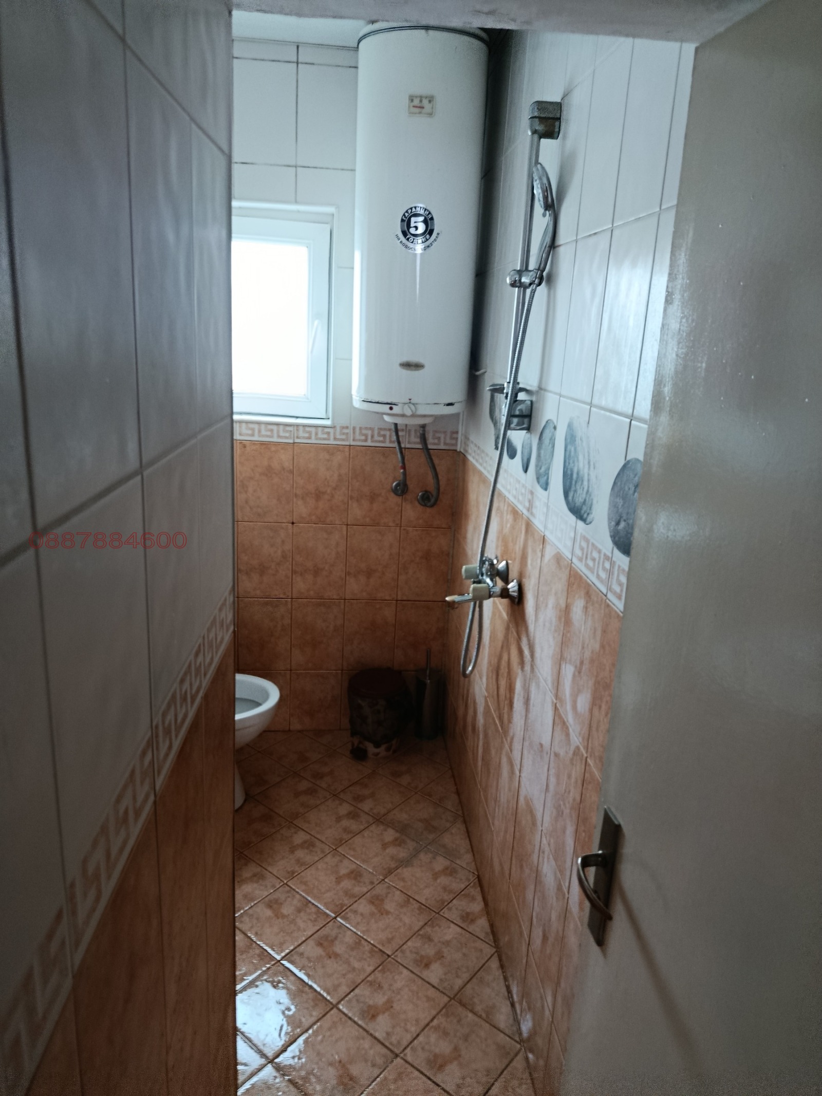������� 2-����� | Imot.bg � ����������� 13