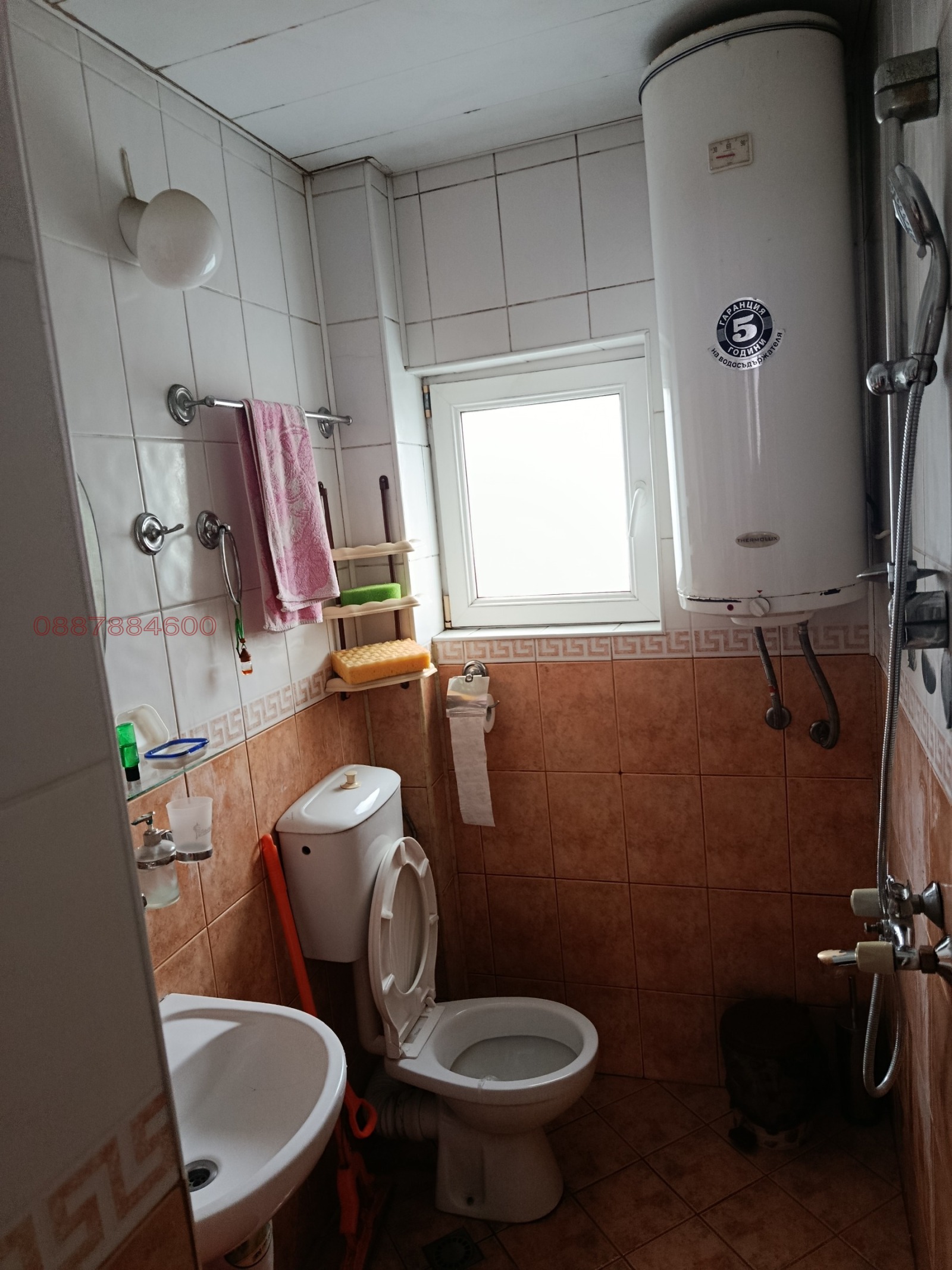 ������� 2-����� | Imot.bg � ����������� 12
