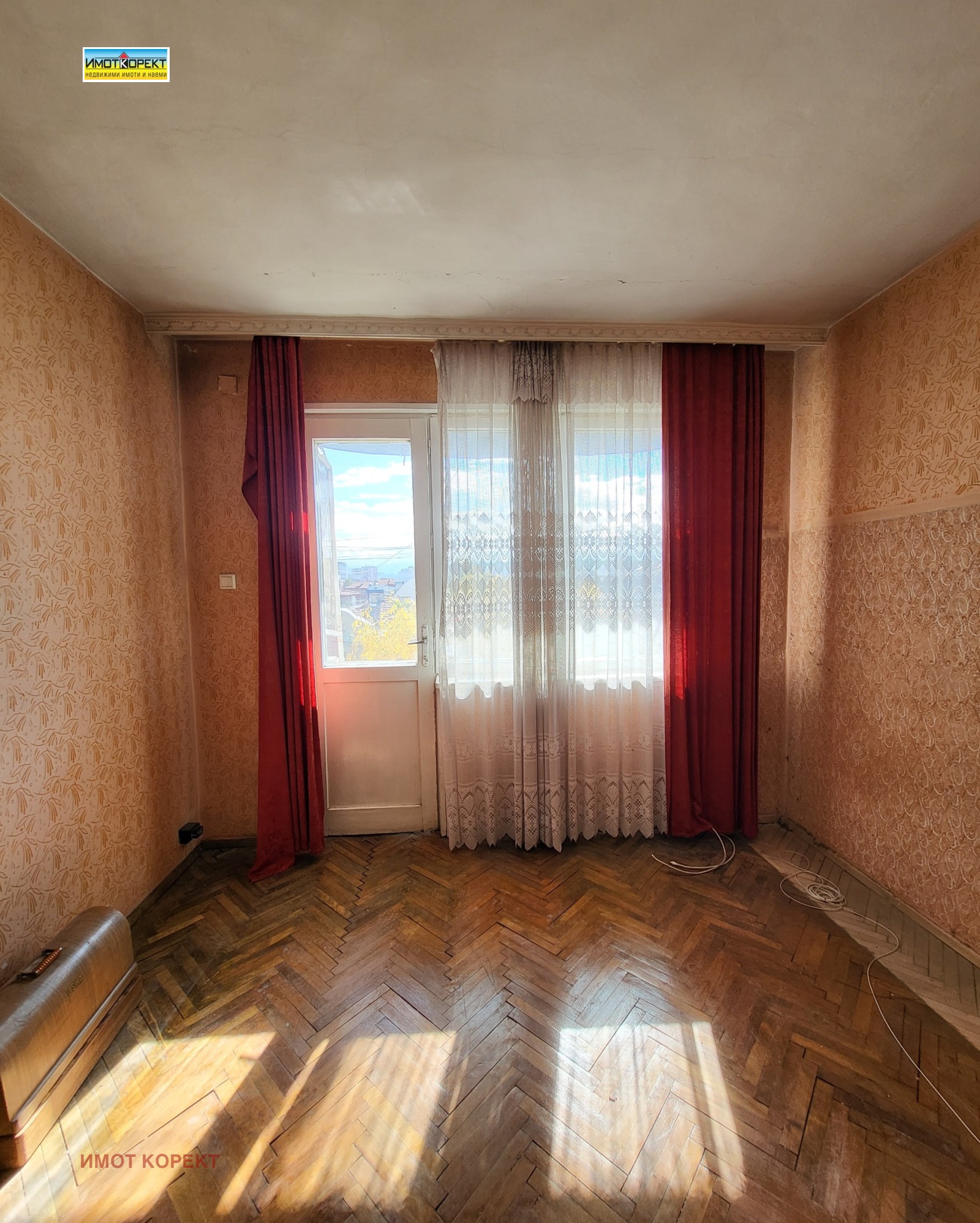 ������� 2-����� | Imot.bg � ����������� 2
