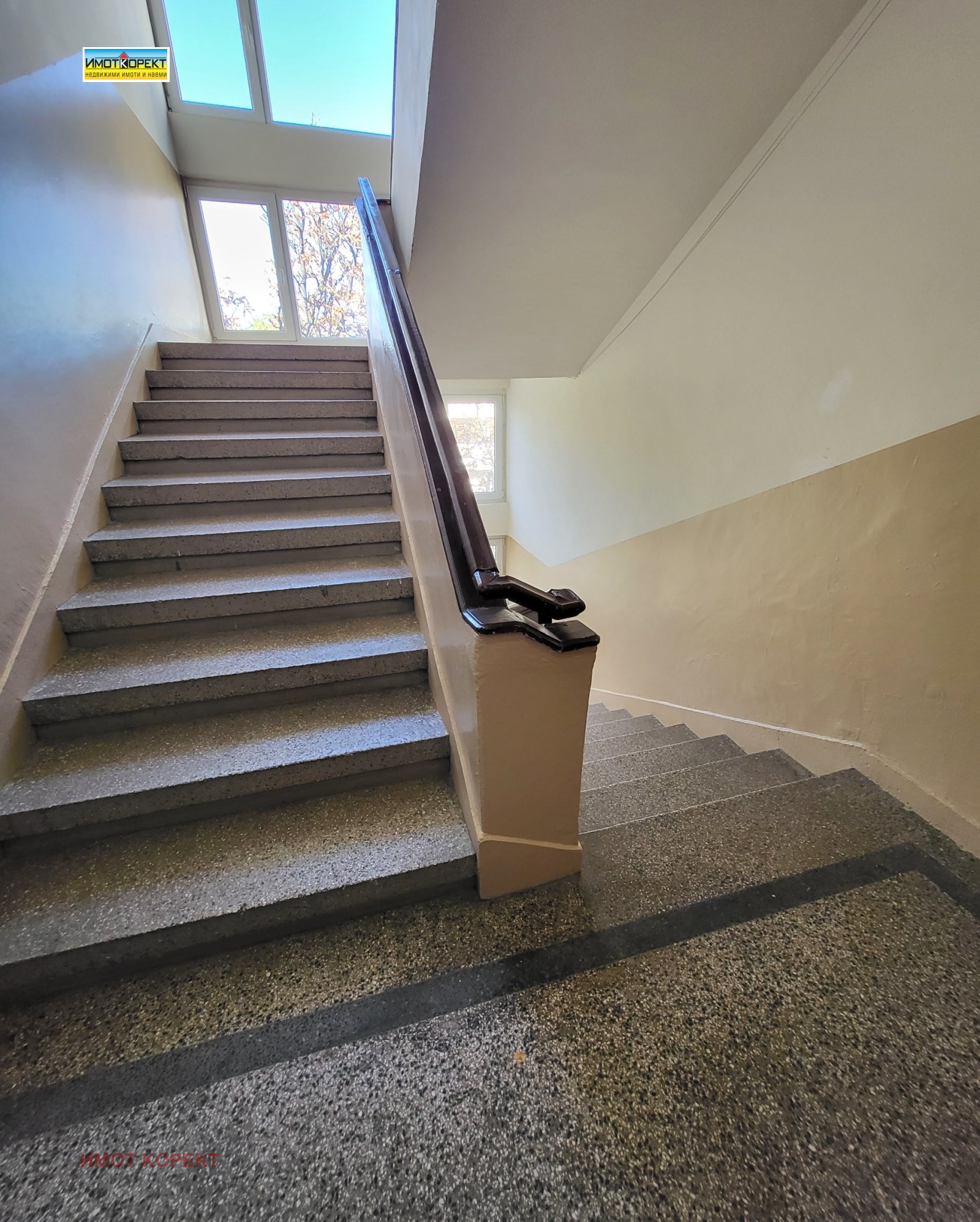 ������� 2-����� | Imot.bg � ����������� 17