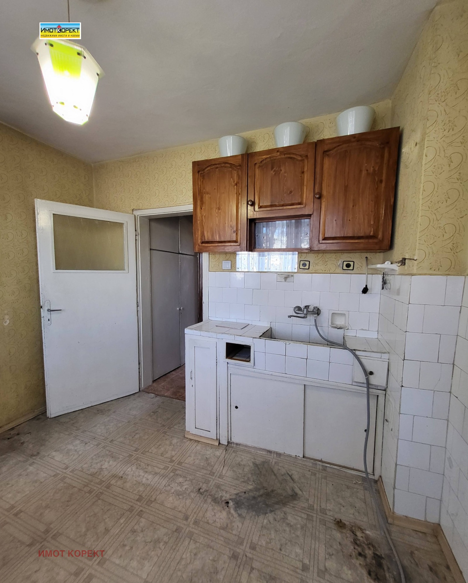 ������� 2-����� | Imot.bg � ����������� 13
