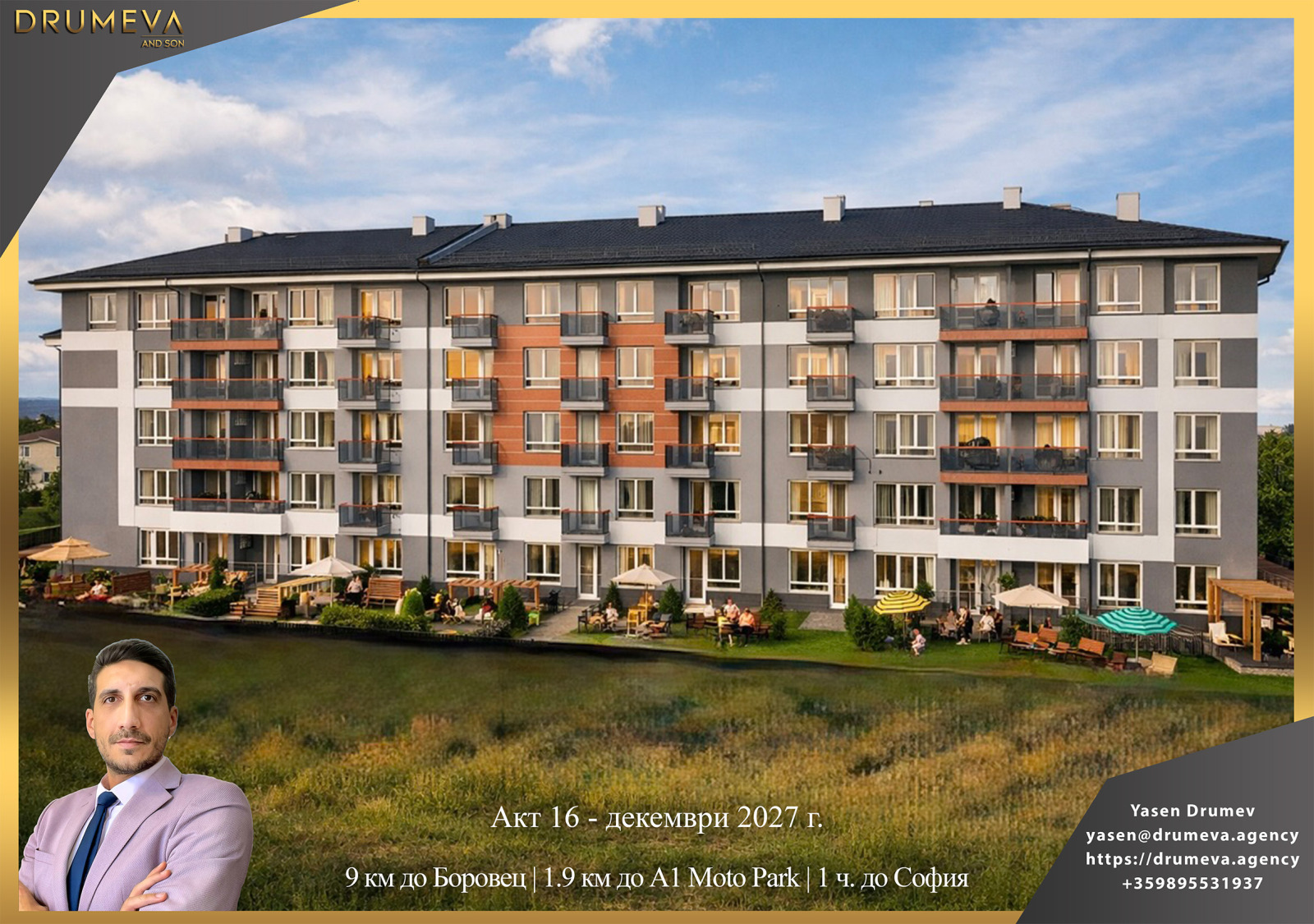 ������� 3-����� | Imot.bg � ����������� 6