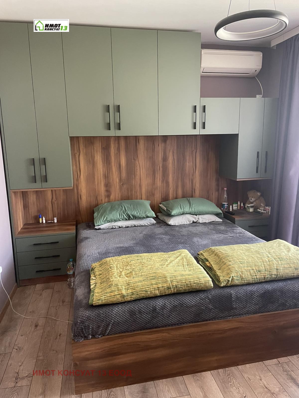 ������� 3-����� | Imot.bg � ����������� 9