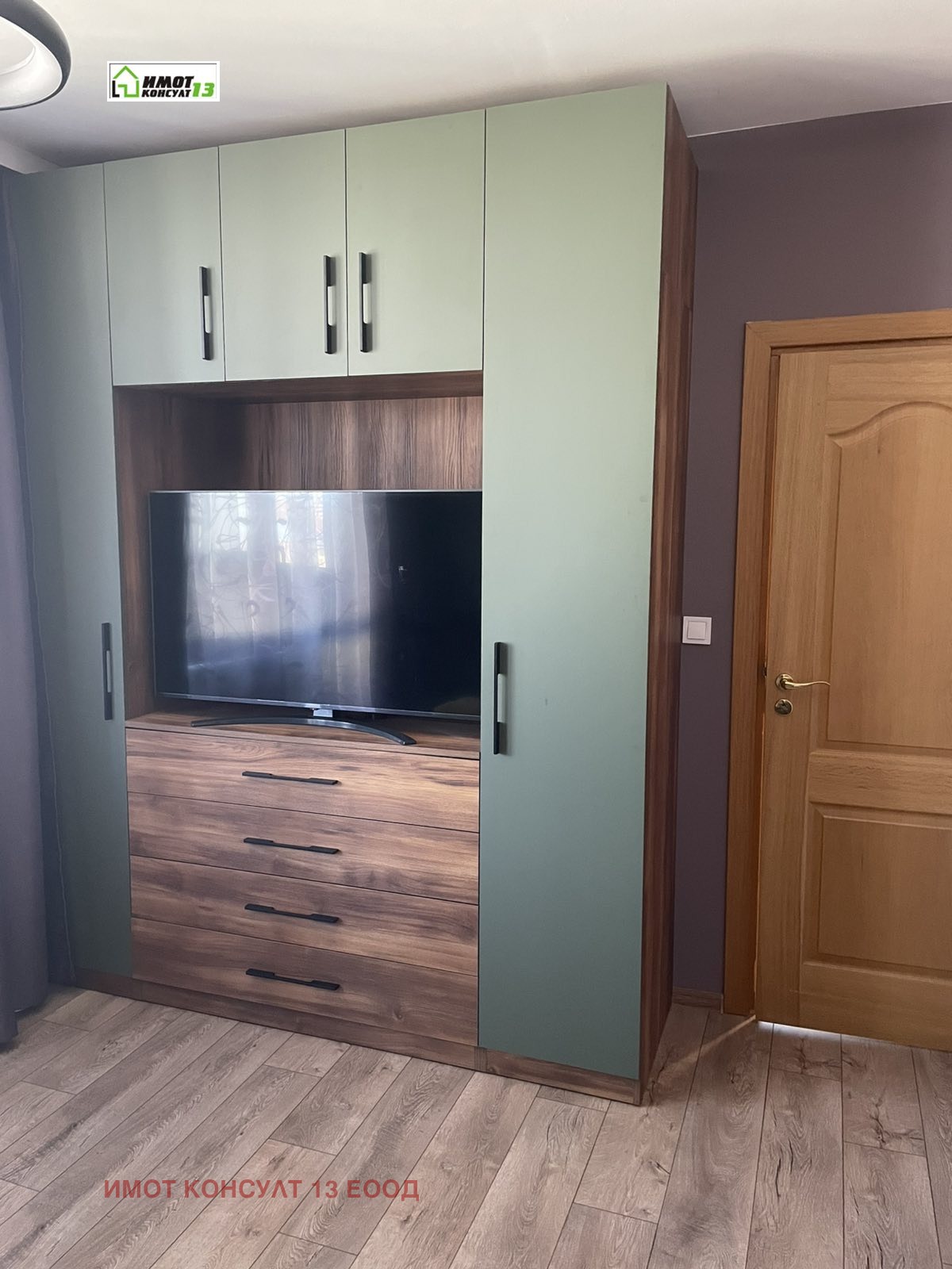 ������� 3-����� | Imot.bg � ����������� 10