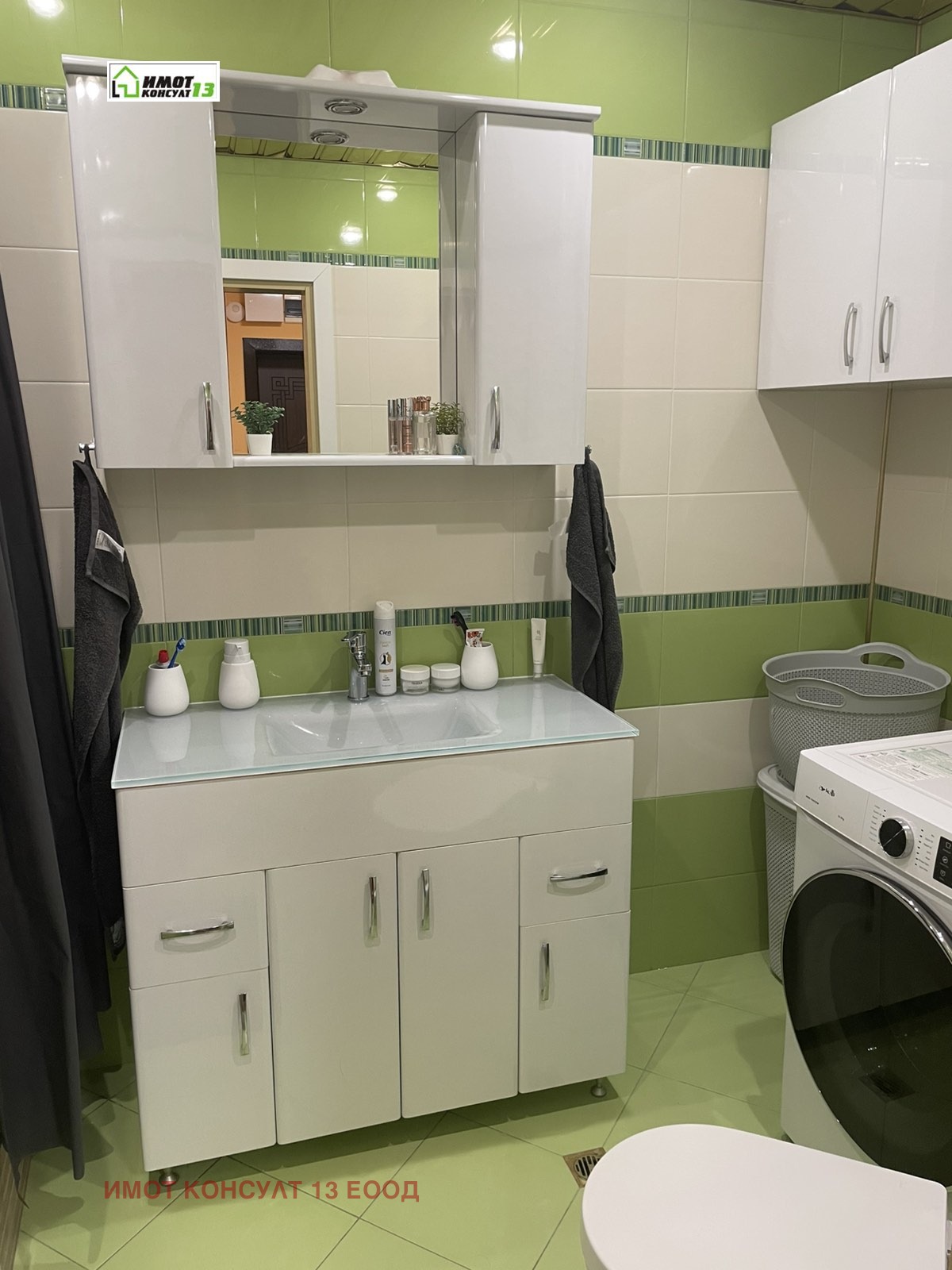 ������� 3-����� | Imot.bg � ����������� 15