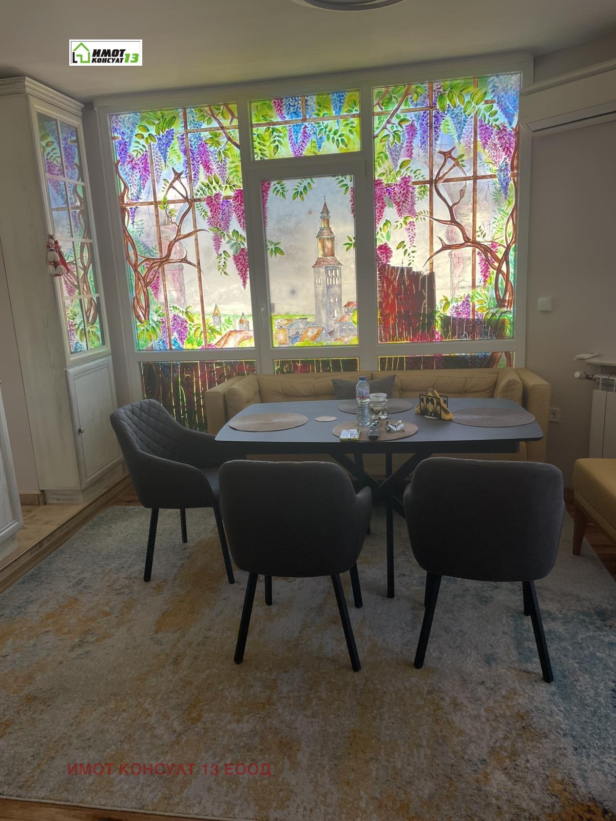 ������� 3-����� | Imot.bg � ����������� 6