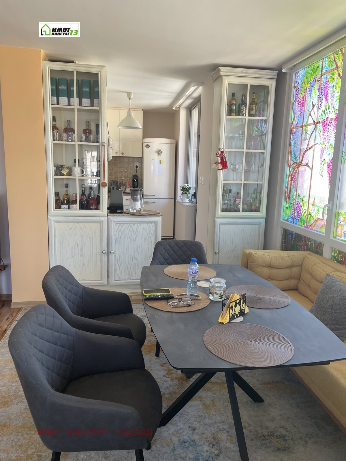 ������� 3-����� | Imot.bg � ����������� 4